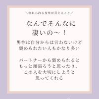 画像255
