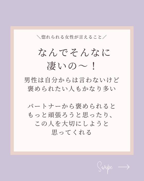 画像255