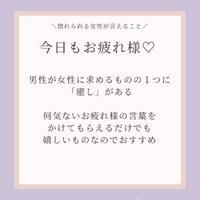 画像256