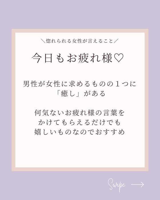 画像256