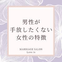 画像260