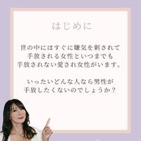 画像261