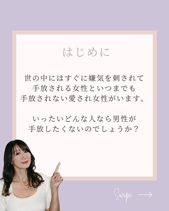 画像261