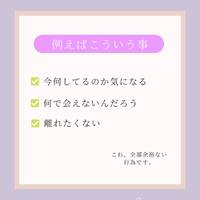 画像264