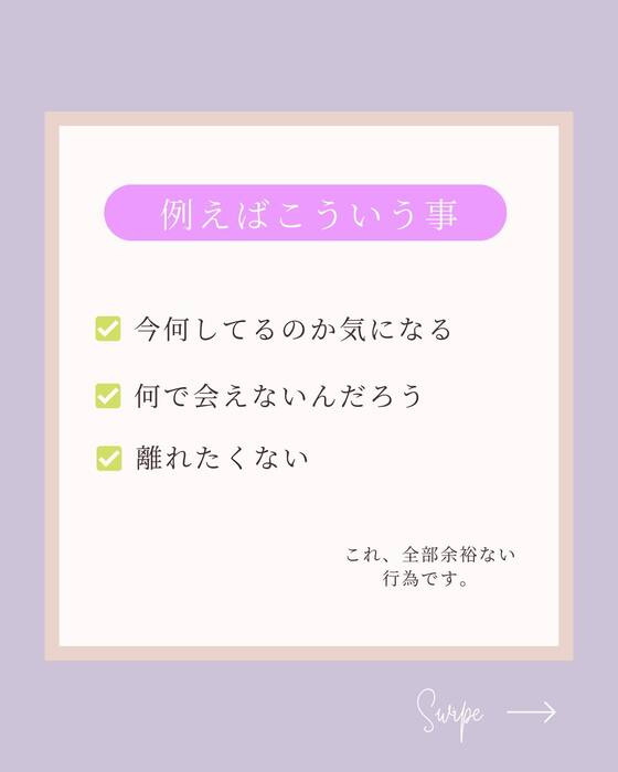 画像264
