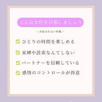 画像267