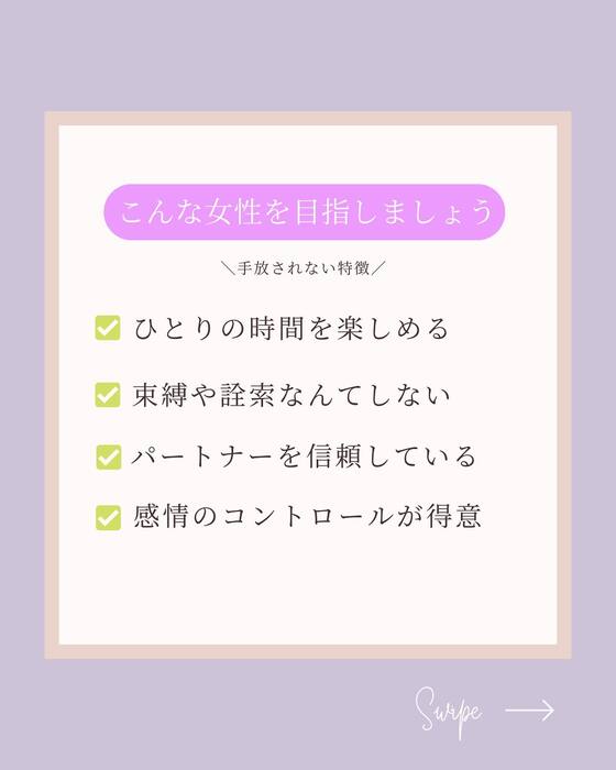 画像267