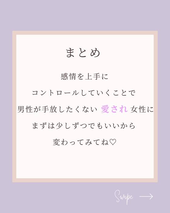 画像268