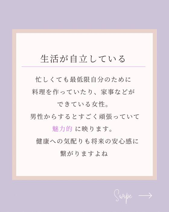 画像275