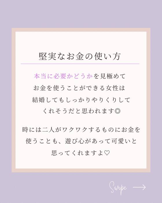 画像276