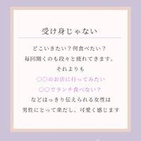 画像277
