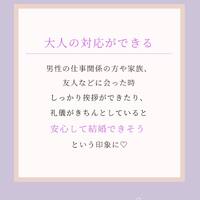 画像285
