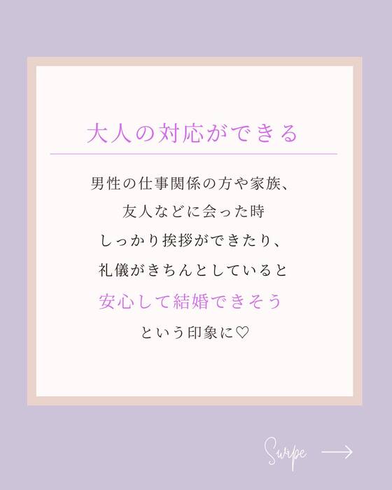 画像285