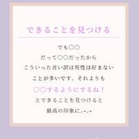 画像286