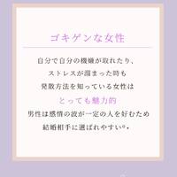 画像287