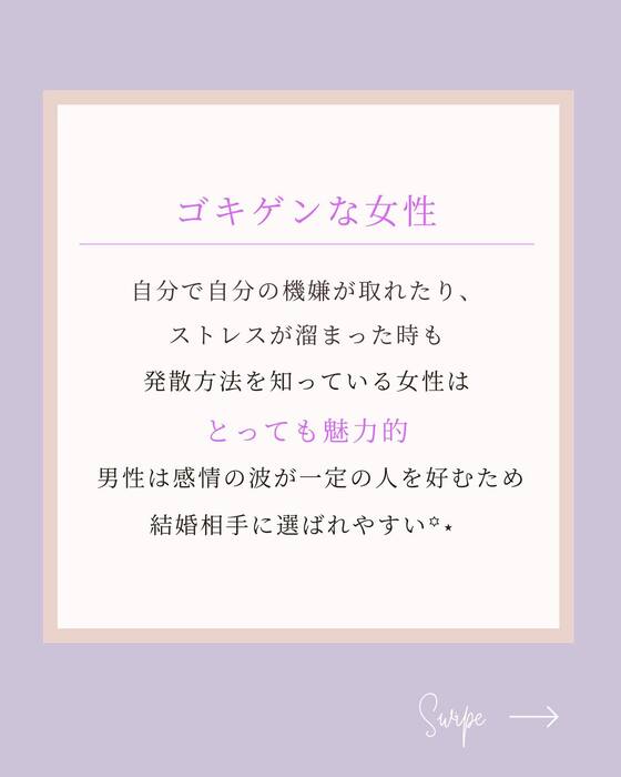 画像287