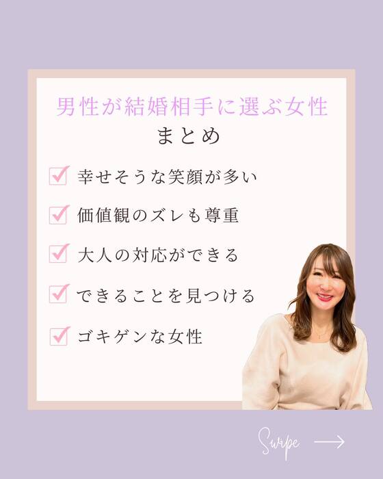 画像288