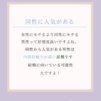 画像296