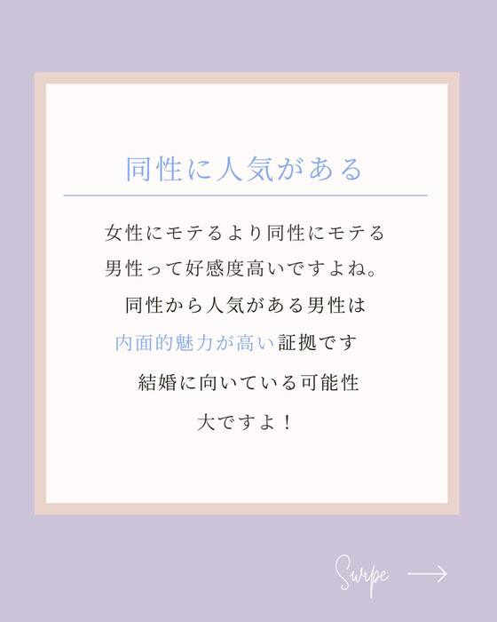 画像296