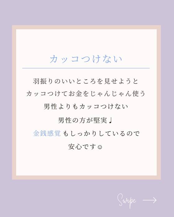 画像298