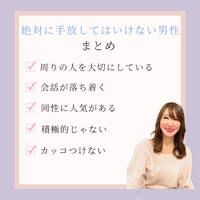 画像299
