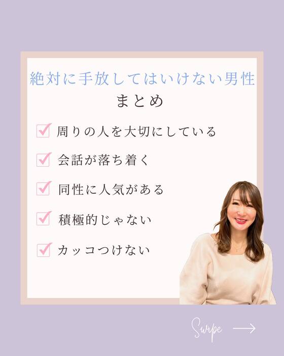 画像299