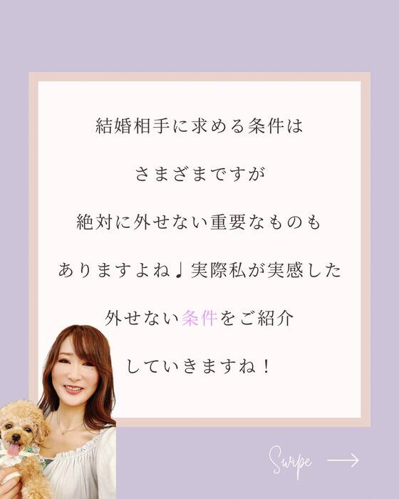画像303
