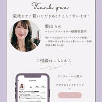 画像310