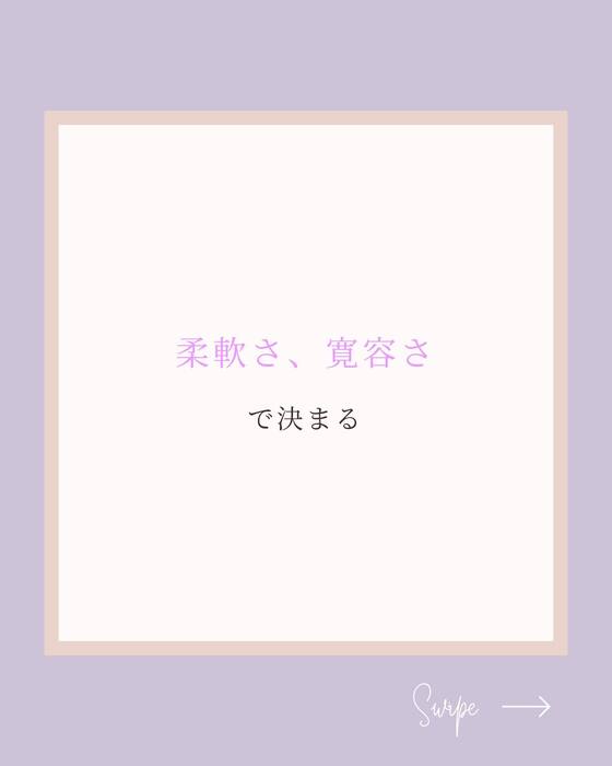 画像356