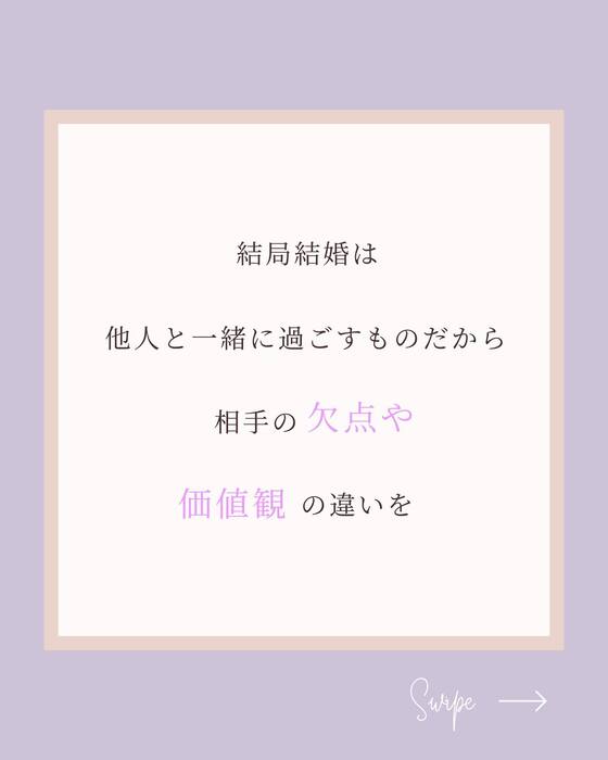 画像357