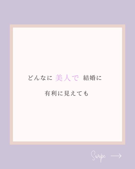 画像359