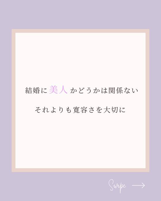 画像361