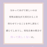 画像384
