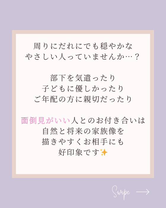 画像432